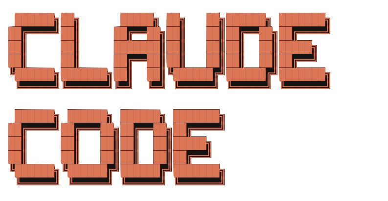 Claude Code